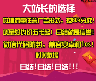 爱炒股的“牙膏第一股”易主